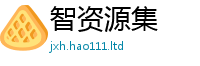 77777788888王中王正版被777888精准管家婆四肖